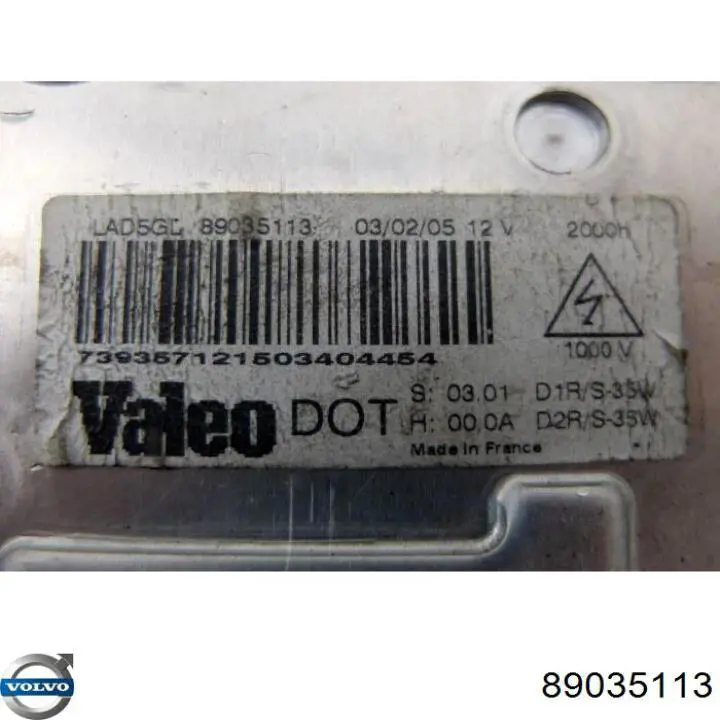 Ксенон, блок керування 89035113 VAG