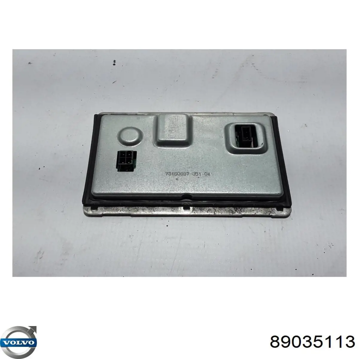 Купити 89035113 VAG ЕБУ ксенону