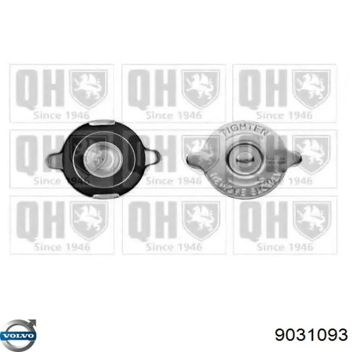 Радіатор 9031093 Volvo