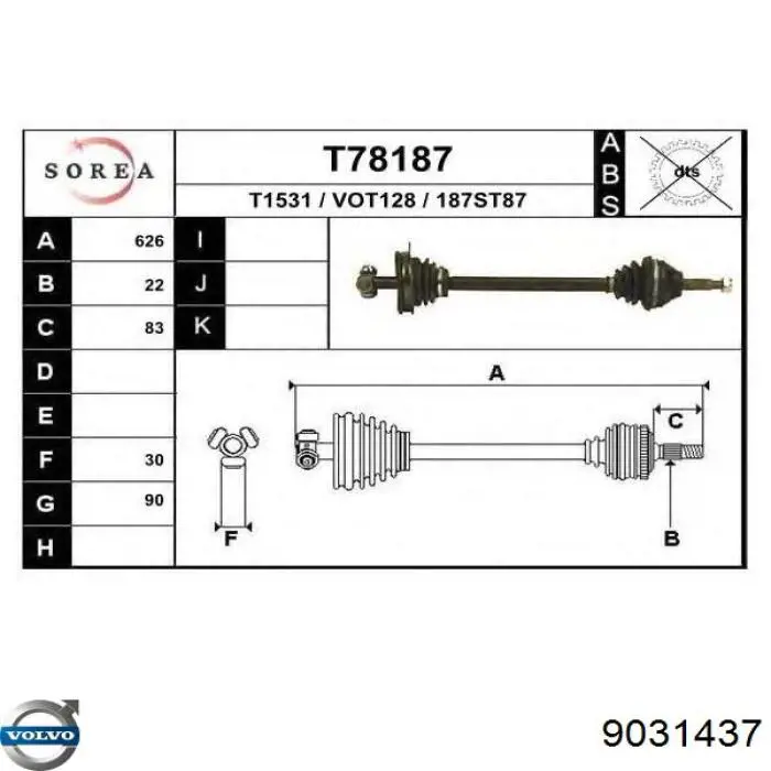 Піввісь передня, права Volvo 9031437 ціна, від 477.74 USD