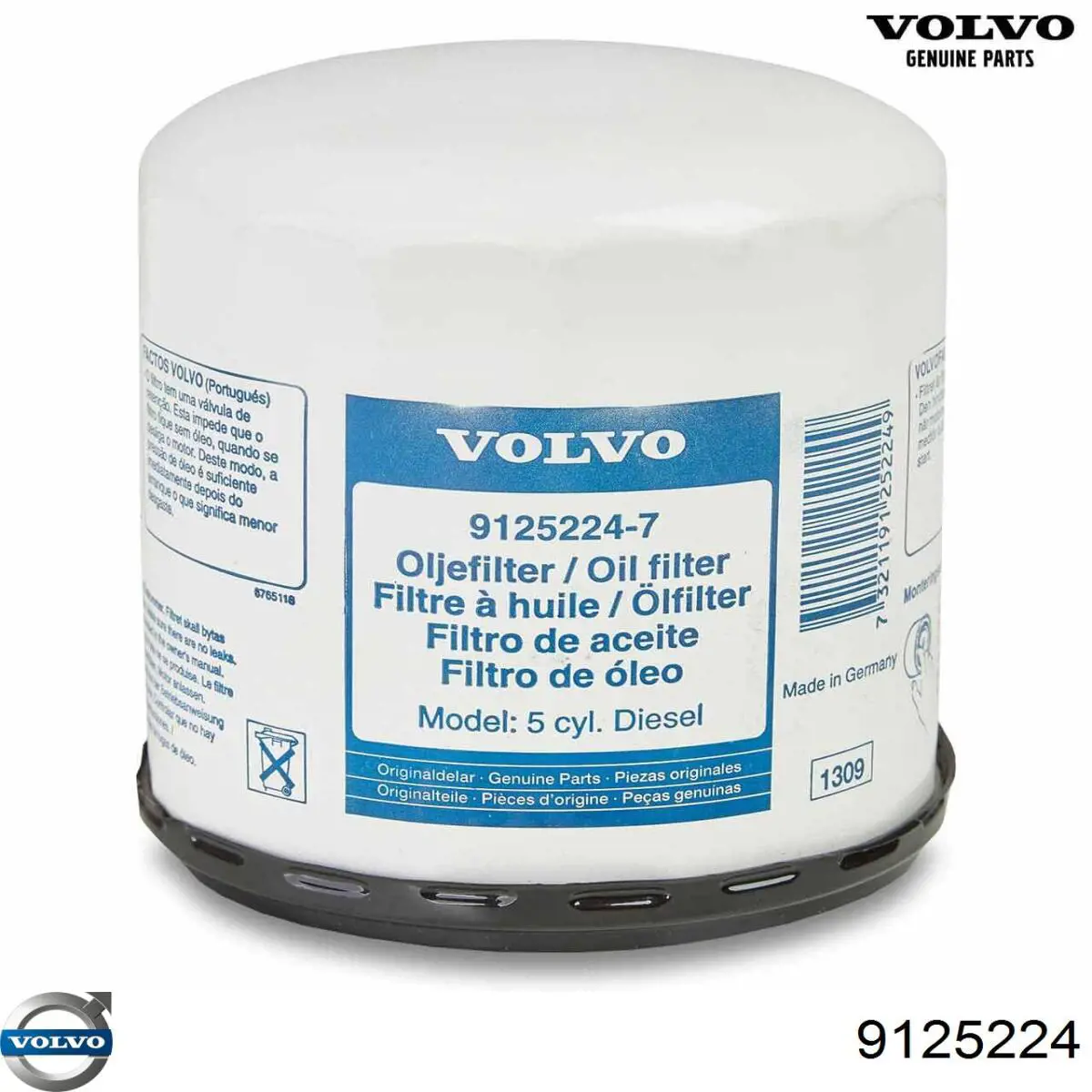 9125224 Volvo фільтр масляний