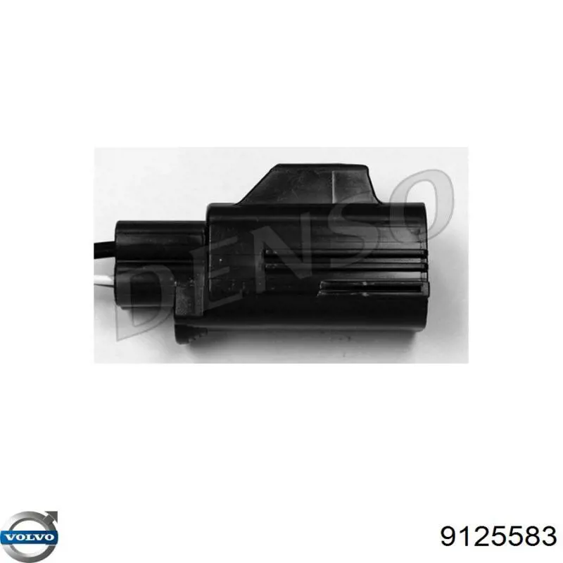 Лямбда датчик кисню Volvo 9125583 ціна, від 125.17 USD