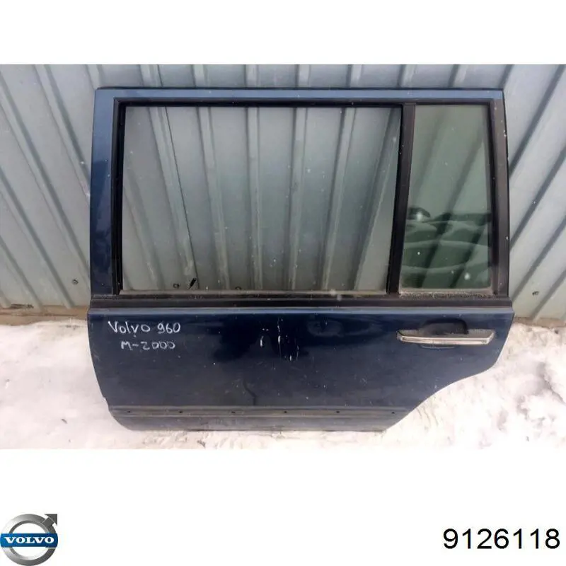 Купити 9171081 Volvo 