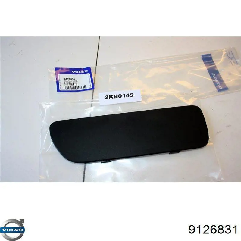 Купити 9126831 Volvo 