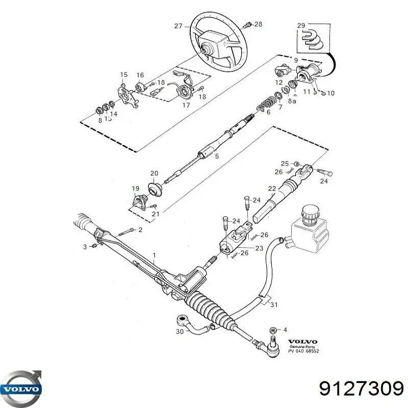 Управління рульове в зборі Volvo 9127309 ціна, від 1298.75 USD