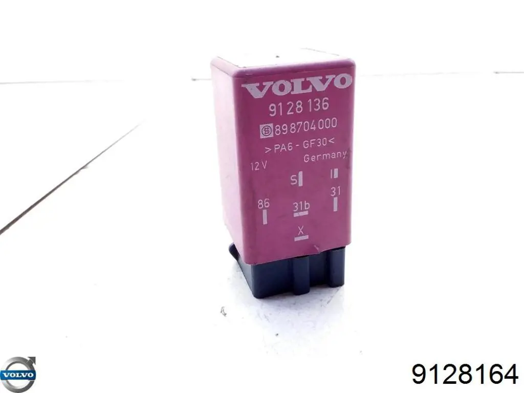  Volvo 9128164 ціна, від 8.46 USD