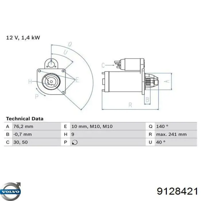 Купити 9128421 Volvo Стартер