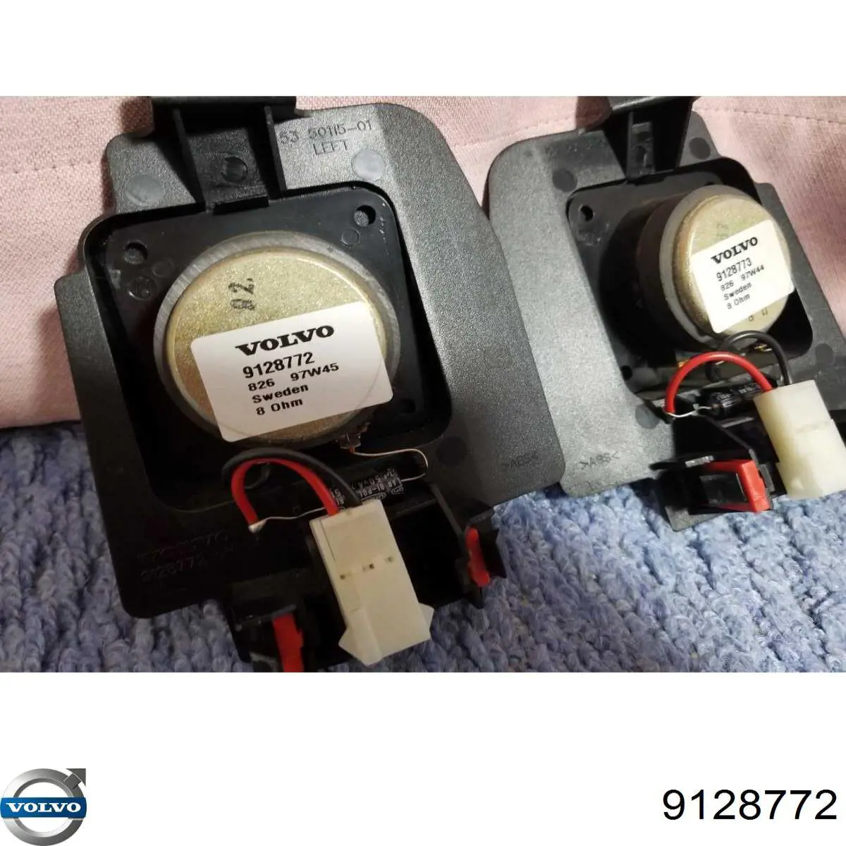 Купити 9128772 Volvo 