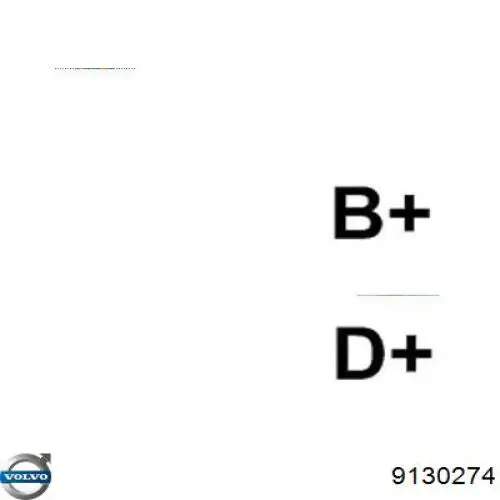 Генератор 9130274 Volvo