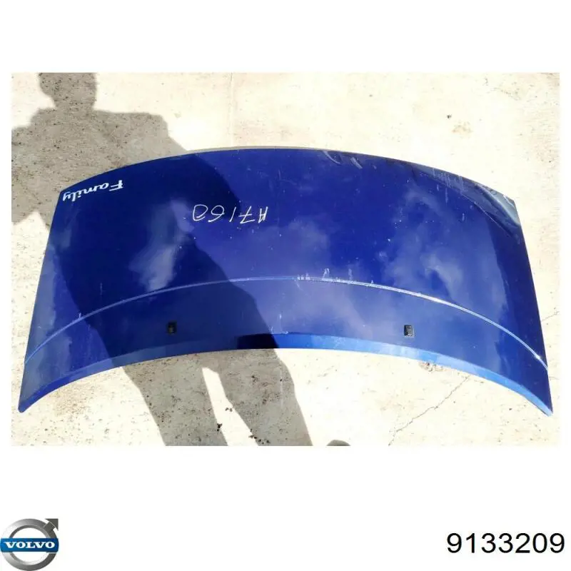 Купити 9152529 Volvo Замок капота