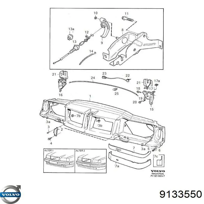 Вія (накладка) правої фари Volvo 9133550 ціна, від 36.64 USD