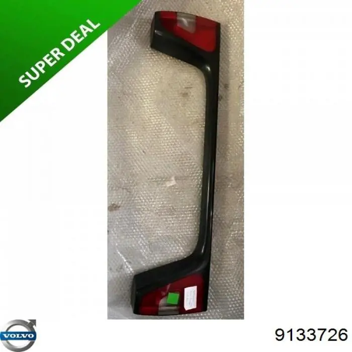  Volvo 9133726 ціна, від 106.07 USD