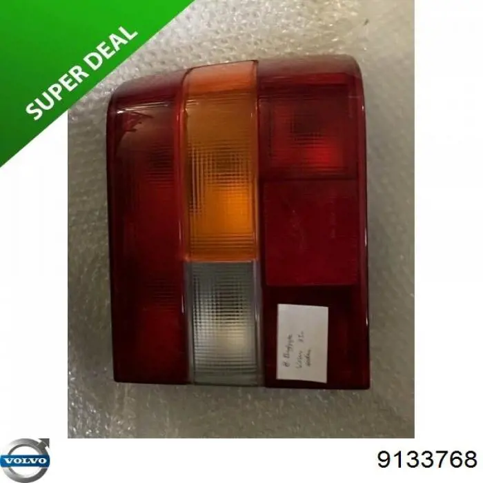 Задні ліхтарі Volvo 9133768 ціна, від 244.72 USD