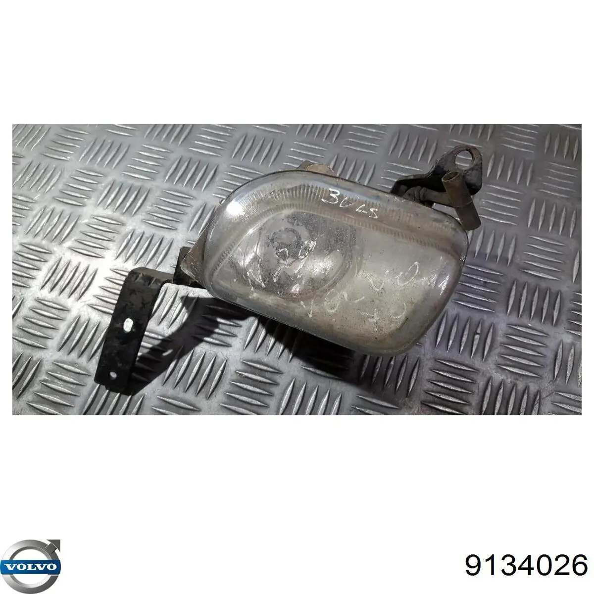 Туманка ліва Volvo 9171063 ціна, від 134.19 USD