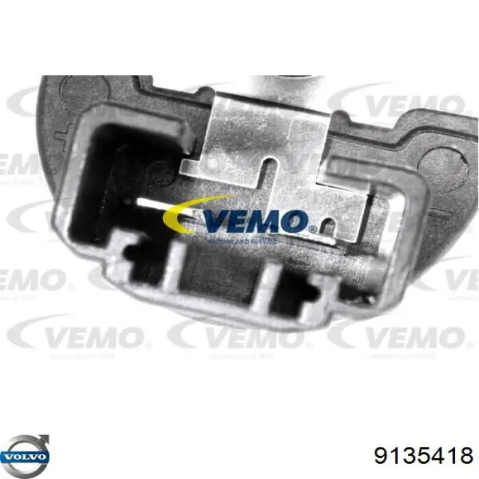Купити 9142957 Volvo Насос паливний електричний