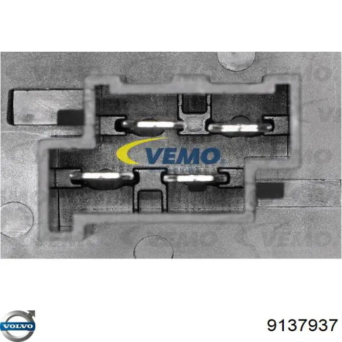 9137937 Volvo Регулятор оборотів пічки