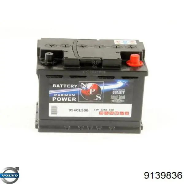 Купити Акумулятор Volvo 63 А/г (9139836)