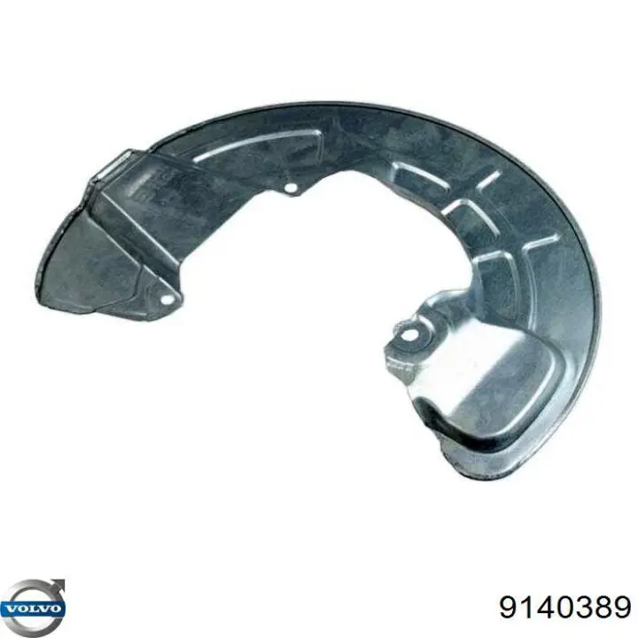 Купити 9140389 Volvo Захист гальмівного диска, переднього, правого