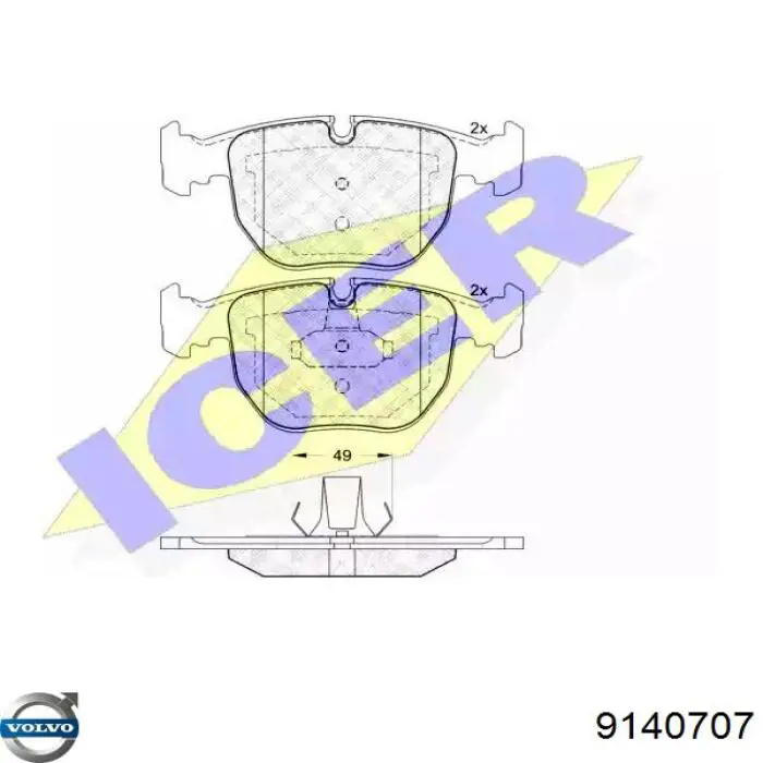 Кронштейн гальмівного супорта Volvo 8251154 ціна, від 46.07 USD