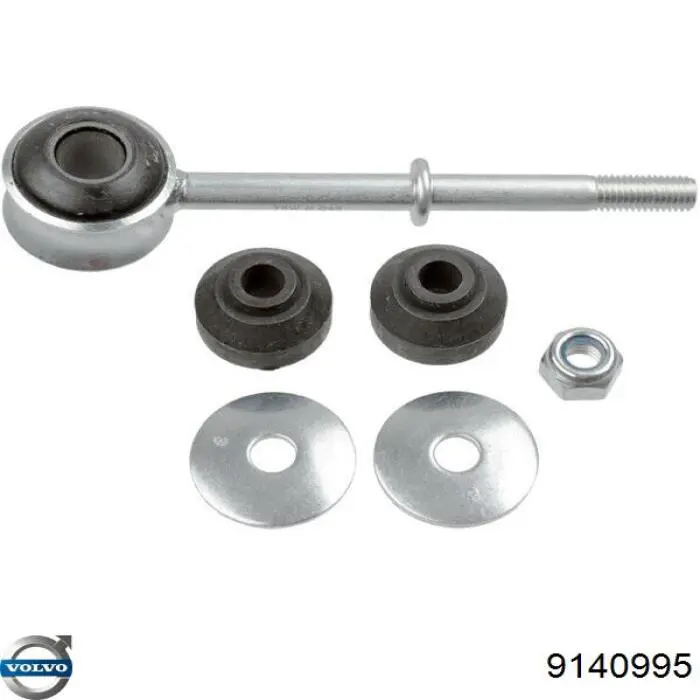 Купити 9140995 Volvo Тяжка стабілізатора переднього