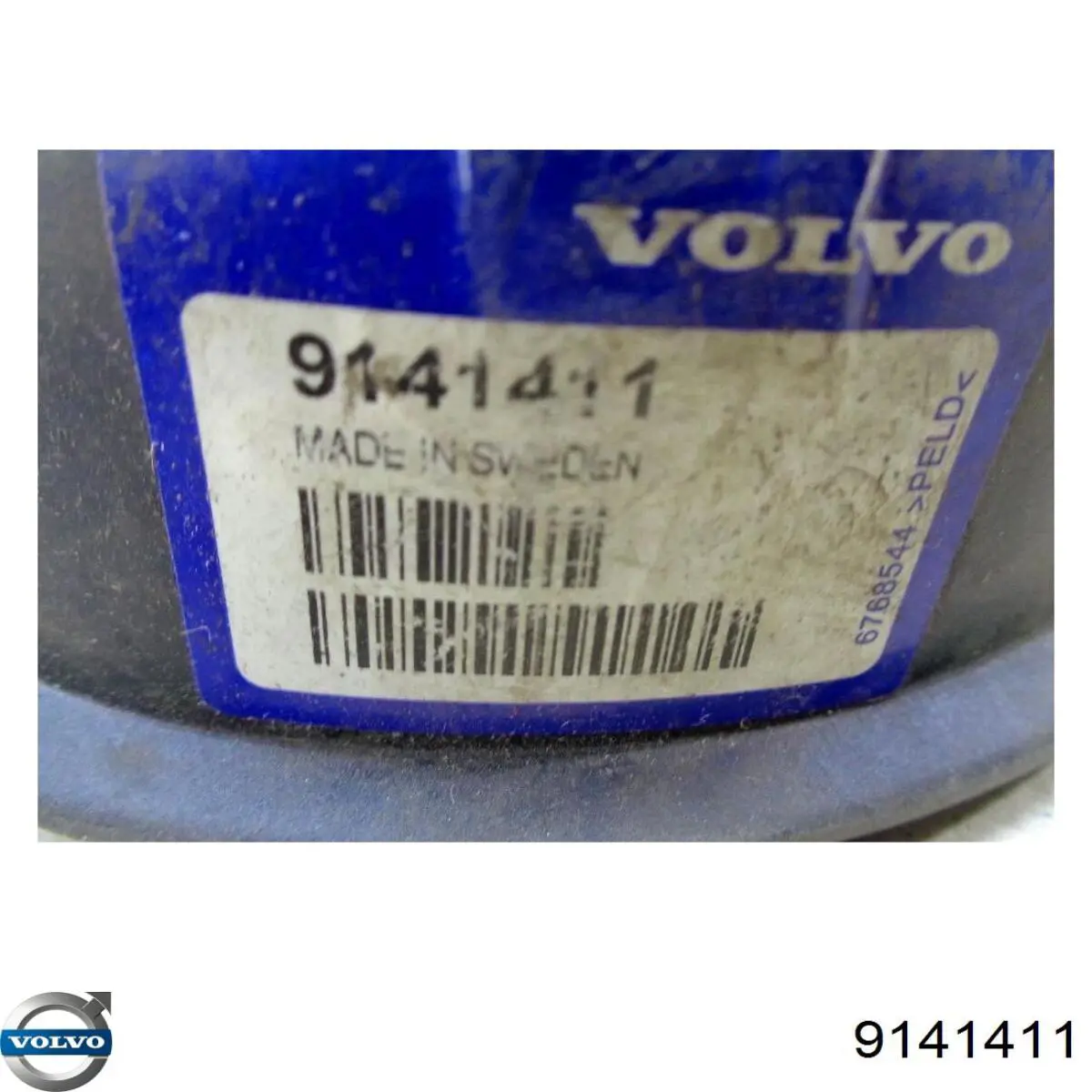 Купити 9141411 Volvo Заливна горловина бензобака