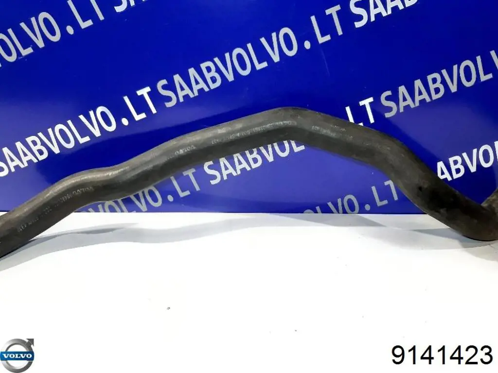Купити 9141423 Volvo Патрубок бака, до заливної горловини