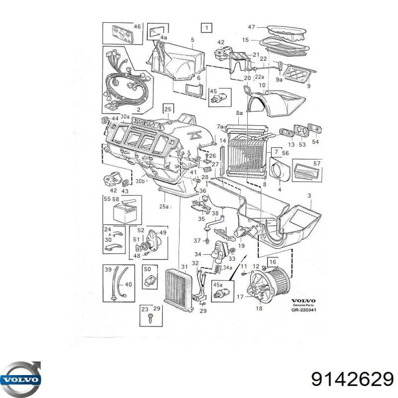 Купити 9142629 Volvo 
