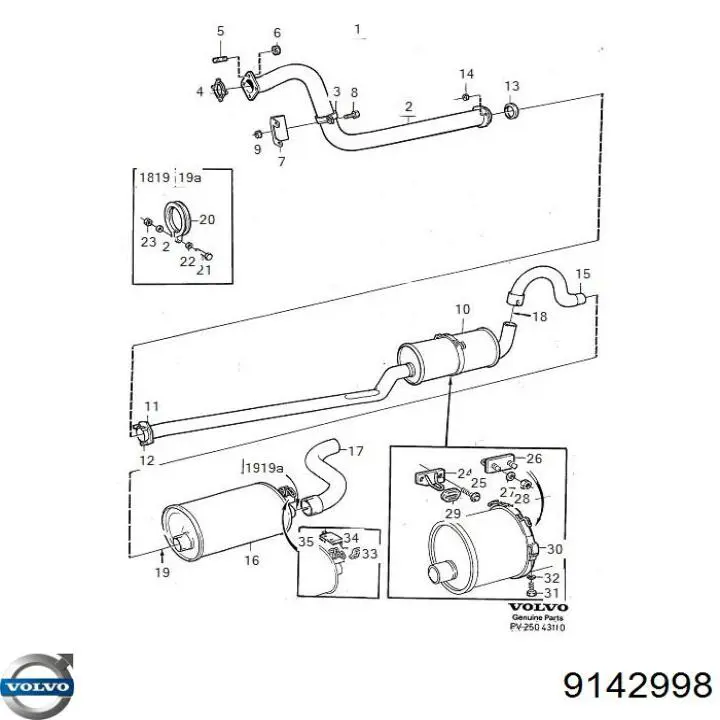 31372172 Volvo Глушилка задня