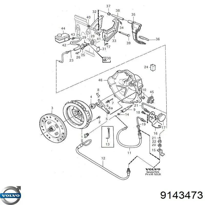 Зчеплення Volvo 9143473 ціна, від 38.01 USD