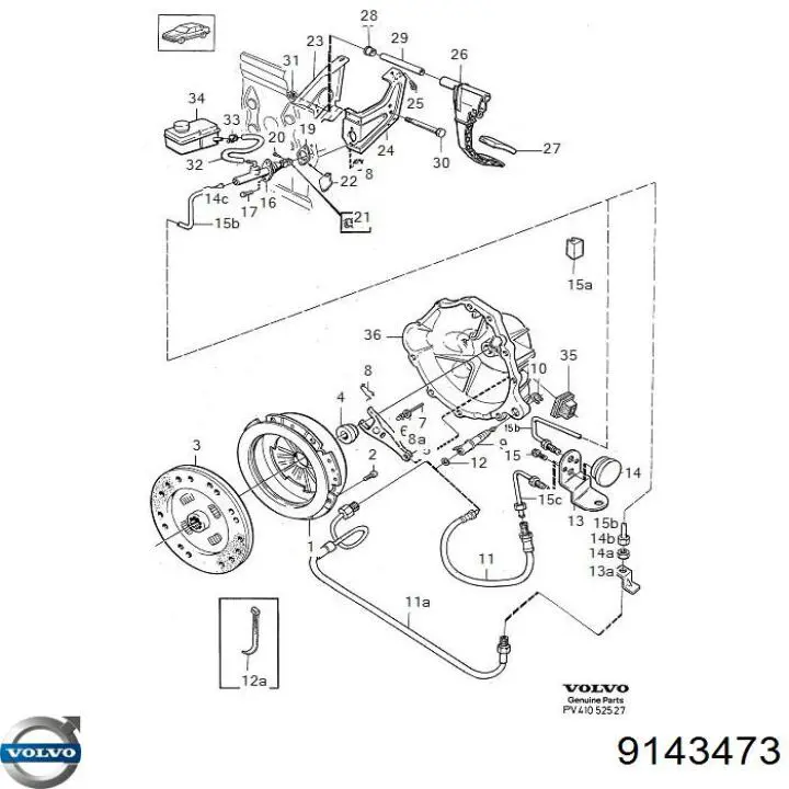 Купити 9143473 Volvo Диск зчеплення