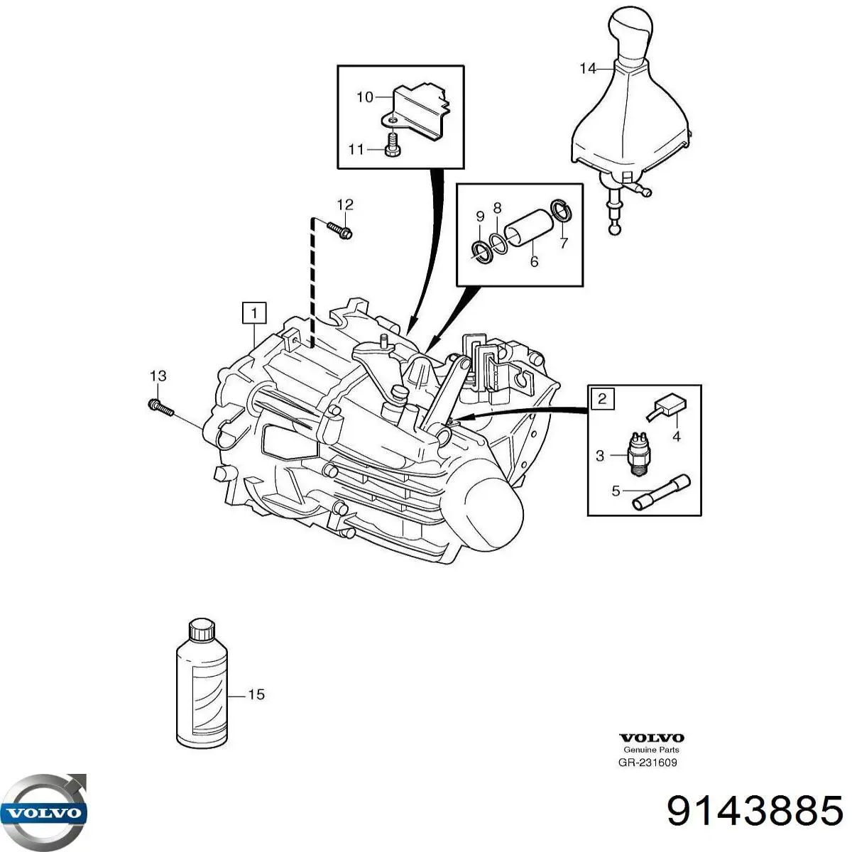Купити 91438853 Volvo Сальник роздавальної коробки, задній вихідний