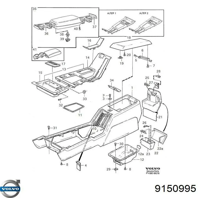 Купити 9150995 Volvo 