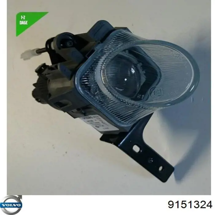 Купити 9151324 Volvo 