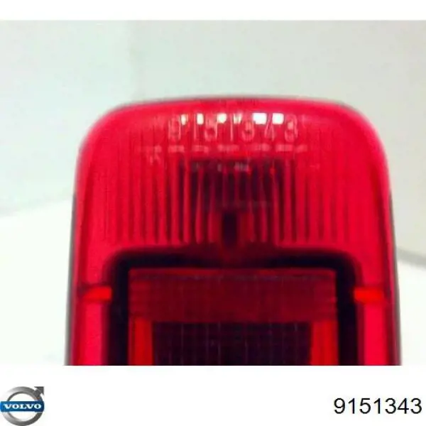  Volvo 9151343 ціна, від 25.91 USD