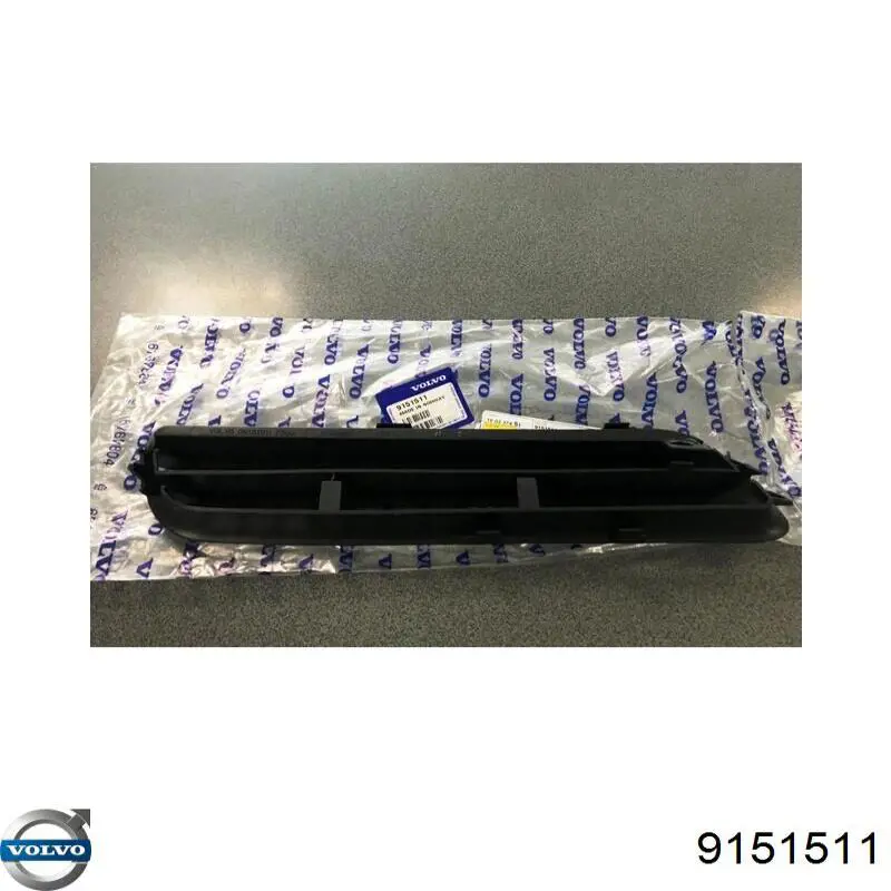  Volvo 9151511 ціна, від 9.24 USD