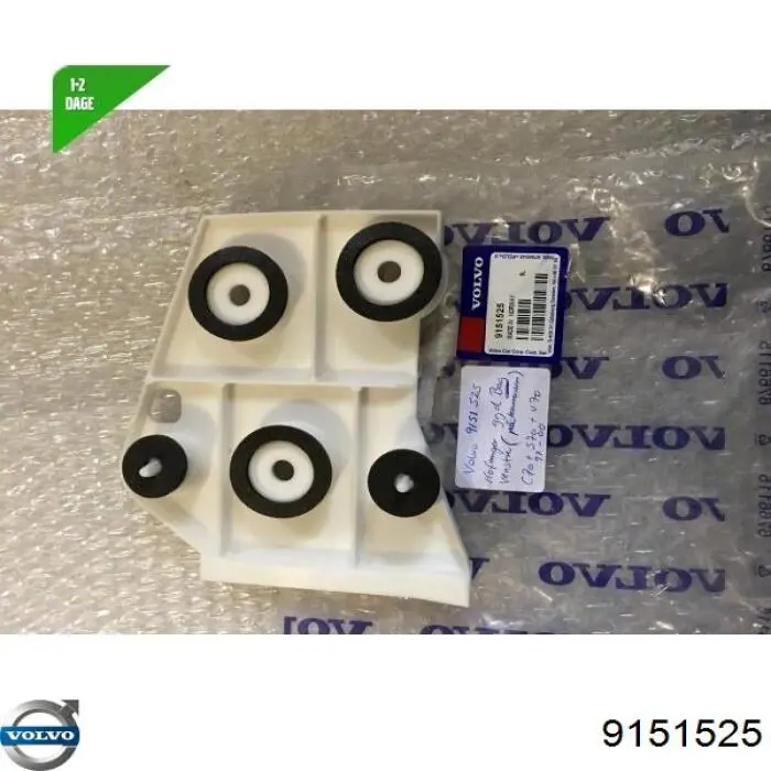 Купити 9151525 Volvo 