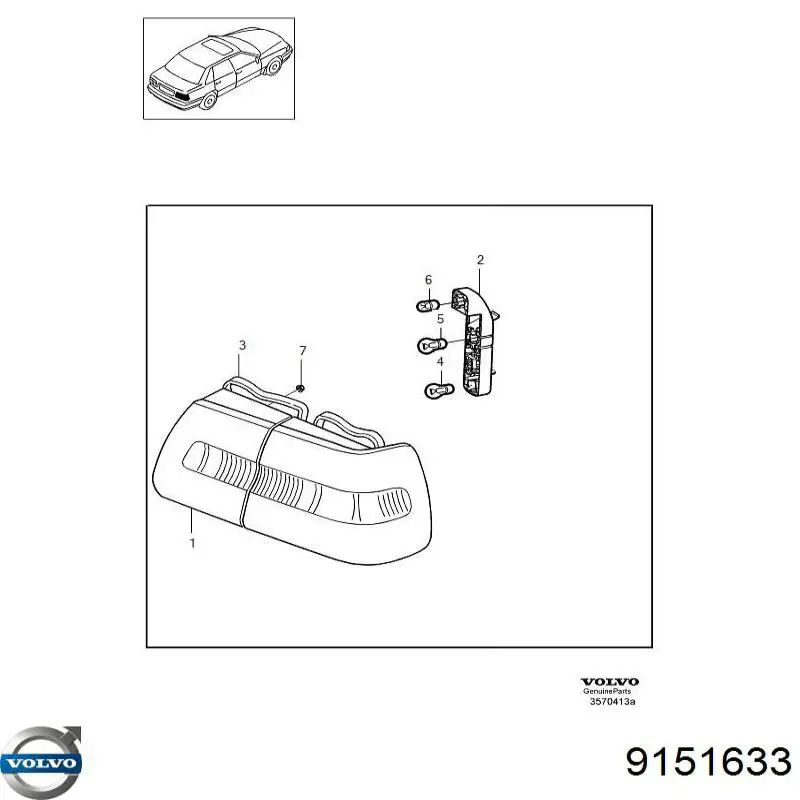 Стоп задній Volvo 9151635 ціна, від 14.68 USD