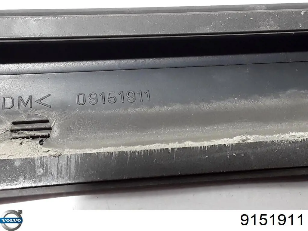 Купити 9151911 Volvo 