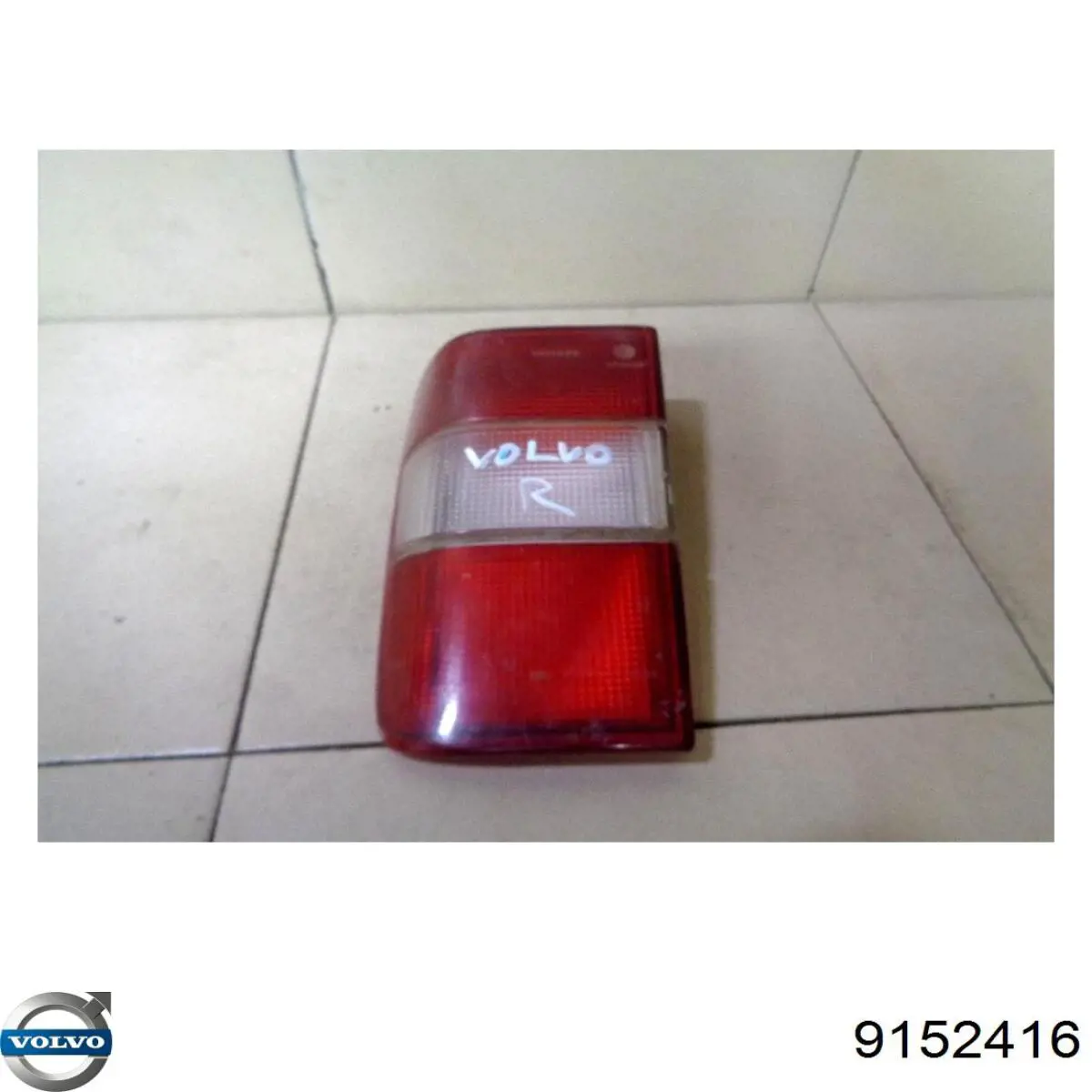  Volvo 9152416 ціна, від 1227.26 USD