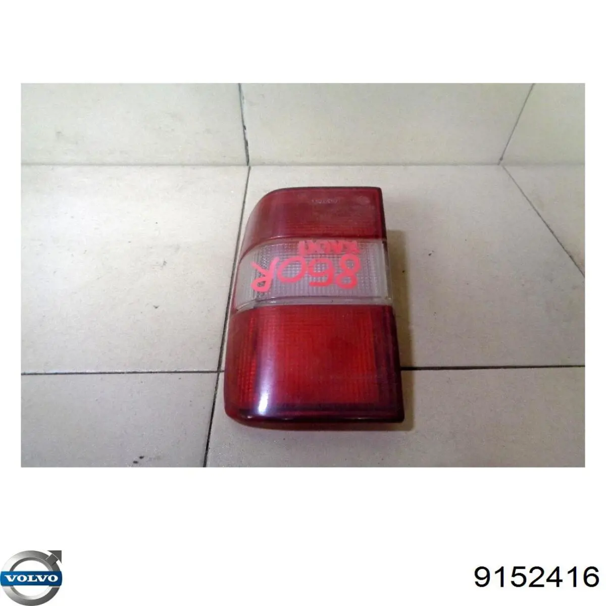 9152416 Volvo 