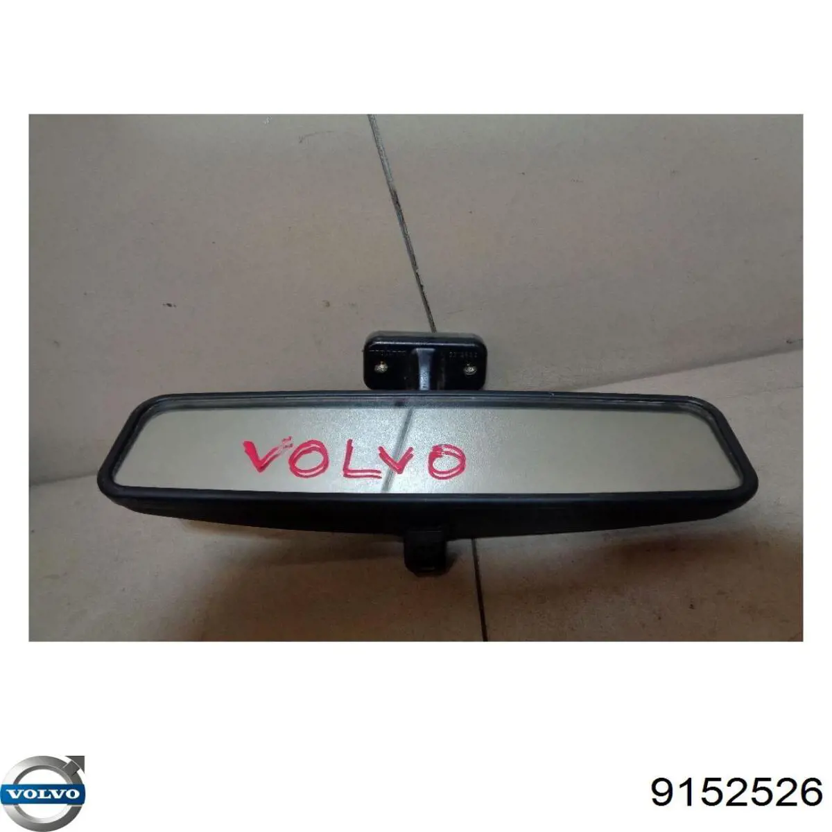 Купити 9152526 Volvo Двері задні, праві
