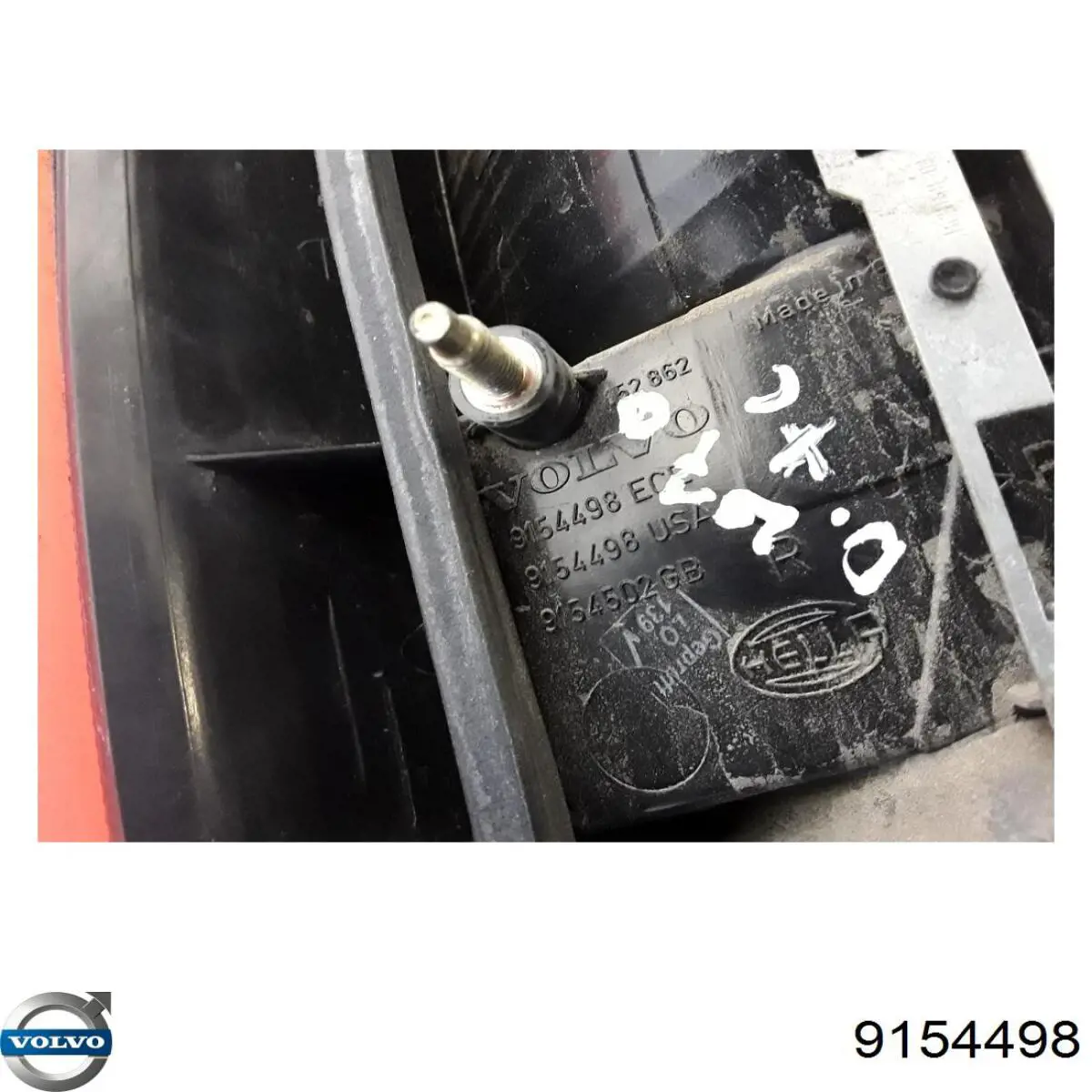 Купити 9154498 Volvo Задня права фара
