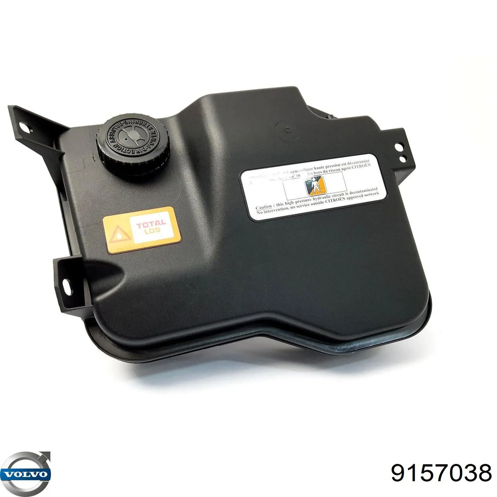 Купити 9157038 Volvo Шланг ГПК, високого тиску рейки керма