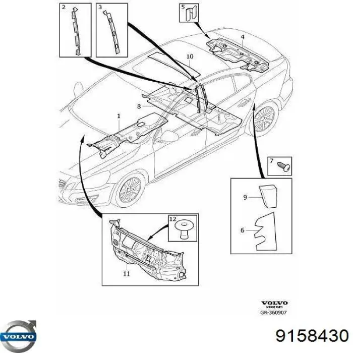 Купити 9158430 Volvo 