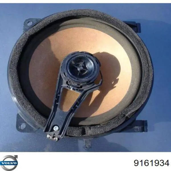 Купити 9161934 Volvo 
