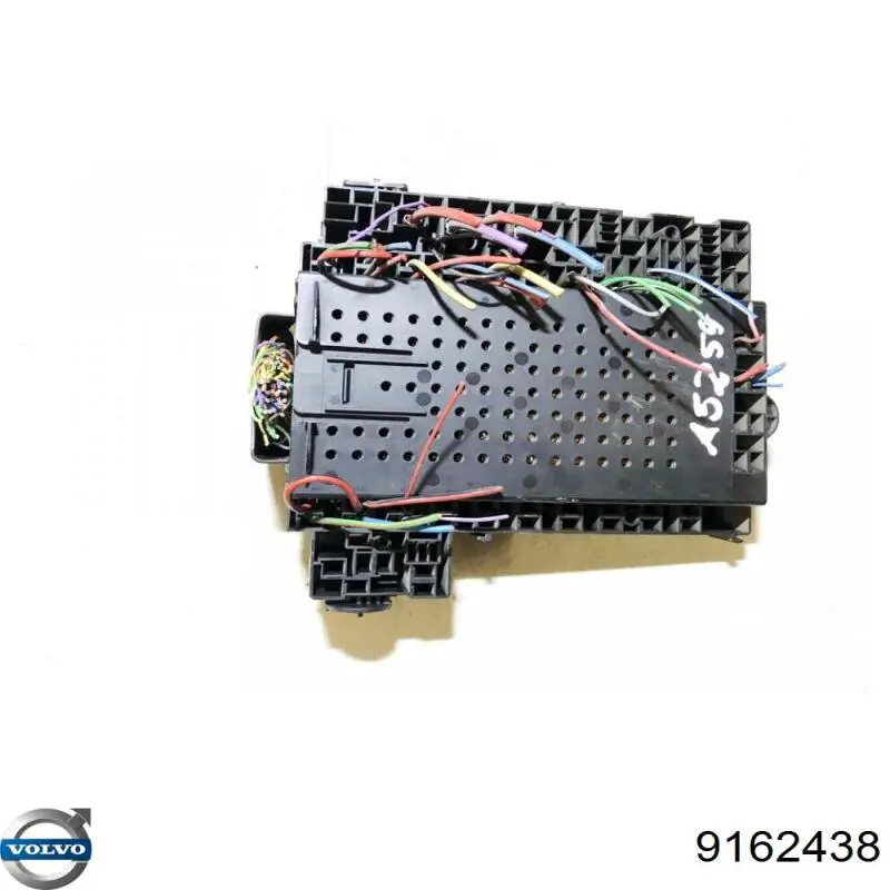 Коробка запобіжників Volvo 9162438 ціна, від 63.34 USD