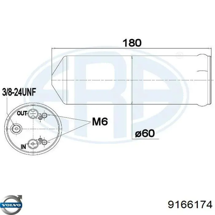 Ресивер-осушувач кондиціонера Volvo 9166174
