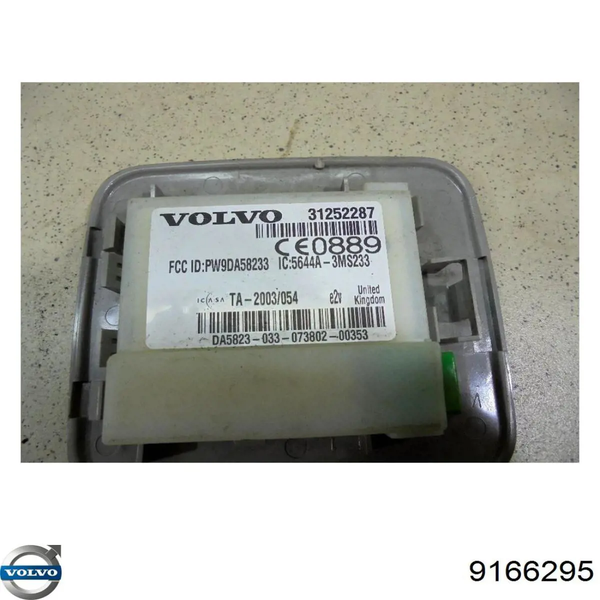  Volvo 9166295 ціна, від 33.19 USD