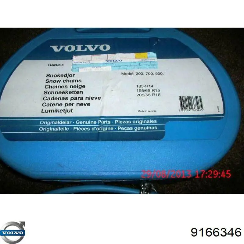 Купити 9166346 Volvo Ланцюги протиковзання