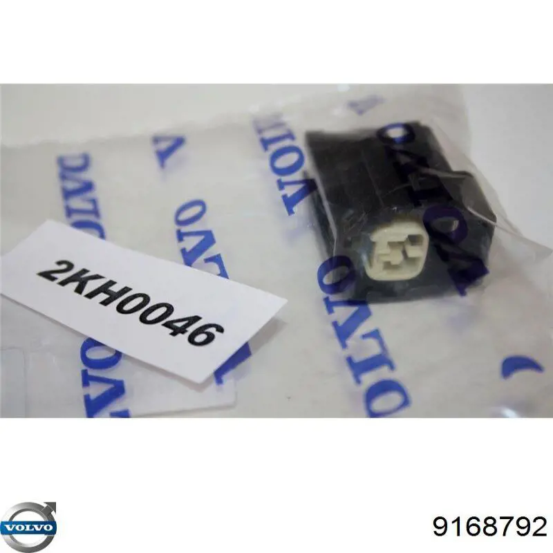  Volvo 9168792 ціна, від 4.68 USD